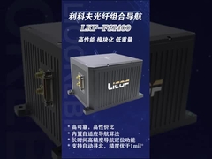 Fiber Optical Integrated Navigation System For North Seeker Application