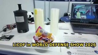 LiCOF au WORLD DEFENSE SHOW 2026