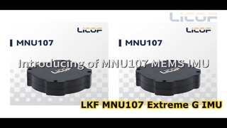 MNU107 Product Positioning and Core Advantages