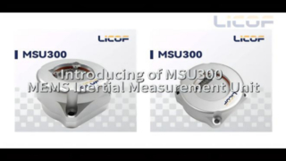 MG300B Inertial Measurement Unit Summary
