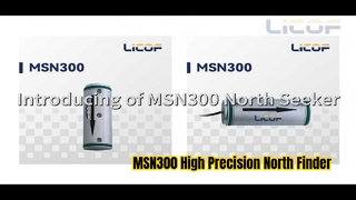 MSN300 Strapdown North Finder Full Guide